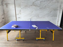 双鱼（DOUBLE FISH）专业乒乓球桌标准比赛训练室内家用训练球桌可折叠式乒乓球台案子 休闲款2028Y【含球网架球拍】 实拍图