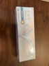 强生安视优美瞳日抛彩色隐形眼镜近视进口cos晶石30片装陨石棕700度 实拍图