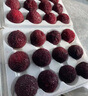 京战【正宗特甜】仙居东魁杨梅特级超大果冷冻孕妇水果冷冻礼盒装 冷冻杨梅1440g48颗单果30g左右 实拍图