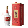 茅台酒 茅台台源 53度酱香型白酒整箱礼盒酒口粮酒 收藏自饮送礼佳品 53度 500mL 6瓶 茅台台源【整箱装】 实拍图