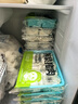 如意混沌如意馄饨金牌虾仁大混沌纯手工新鲜冷冻半成品儿童早餐宵夜配料包 芹菜猪肉馄饨220克*4盒(配料包) 实拍图