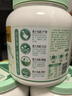 九阳豆浆有机豆浆粉900g/罐无糖添加豆浆粉有机食品 实拍图