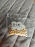 北小野野生偃松子仁 高蛋白即食坚果东北大兴安岭野生松籽方便零食 野生松子仁100g 实拍图