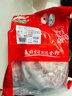 金锣猪后棒骨块2斤带肉率约30%冷冻免切猪肉生鲜猪筒骨猪腿骨高汤食材 实拍图