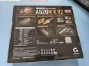 技嘉（GIGABYTE）A520M K V2主板支持CPU 5600G57005800 3600 AMD A520 Socket AM4 实拍图