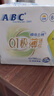ABC瞬吸云棉极薄无感迷你巾卫生巾京东自营姨妈巾190mm*8片 实拍图