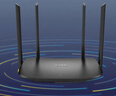 普联（TP-LINK）双千兆路由器 易展mesh分布式 AC1200无线家用穿墙 5G双频 WDR5620千兆易展版 IPv6 实拍图