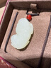 红酥手和田玉吊坠貔貅吊坠青白玉吊坠 小号 实拍图