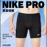 耐克（NIKE）男裤 24夏季新款运动裤健身跑步弹力紧身裤训练透气梭织打底短裤 主推/Dri-FIT-快干/晒图退5【元】 XL/180/84A 晒单实拍图