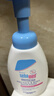 施巴（sebamed）儿童净颜洁肤泡沫温和清洁洗面奶保湿舒缓沐浴露400ml 德国进口 实拍图