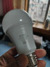公牛（BULL）LED灯泡E27大螺口球泡灯高亮度 12W白光6500K 晒单实拍图