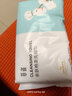 洁丽雅洗脸巾一次性擦脸巾卸妆巾加厚洗面巾纸棉柔干湿两用单包 单包装 实拍图