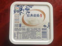 伊利经典凝酪酸奶 低温老酸奶家庭装原味 800g 风味发酵乳 实拍图