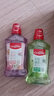 高露洁（Colgate）漱口水清新口气减轻牙渍便携漱口水0酒精 【茉莉+鲜果】2瓶共1000ml 实拍图