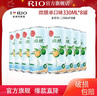 锐澳（RIO）洋酒预调鸡尾酒 微醺系列低度酒330ml单口味*8罐 微醺330ml*8罐  海南小青桔口味 实拍图
