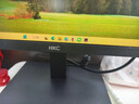 HKC 23.8英寸 2K IPS显示屏 100Hz电子书模式 低蓝光不闪屏广色域 家用商务办公电脑显示器 S2416Q 实拍图