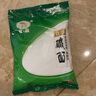 古松 烘焙原料 食用小碱面227g 去污清洁 品牌始于1998 实拍图