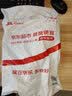 芬尚 蜡染瓦当挂轴 精裱空白宣纸卷轴 四尺对开14言蓝色 毛笔书法作品创作展示参展送礼用 尺寸172*32cm 实拍图