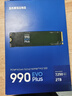 三星M.2三星SSD固态硬盘1t/2t990PRO/980联想拯救者y7000p/y9000pm9a1 三星990EVO PLUS 2TB[新品上市] 实拍图