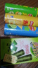 乐事（Lay's）无限薯片 104g*3罐 组合装（黄瓜+原味+青柠） 休闲零食 实拍图