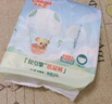 奇酷AIR婴儿成长裤夏季超薄拉拉裤干爽透气男女宝宝尿不湿尿布纸尿裤 纸尿裤M72片（6-11kg） 实拍图