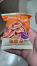 比比赞（BIBIZAN）猫耳朵怀旧吃货小吃整箱猫耳酥网红大礼包休闲食品深夜追剧零食 混合味 800g(发400g*2箱） 实拍图