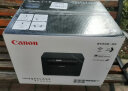 【9成新】佳能(Canon)ic MF113w A4幅面无线黑白激光多功能一体机(打印/复印/扫描/鼓粉分离  家用/商用) 实拍图