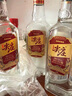 五粮液【关注店铺】尖庄酒 浓香型白酒 新旧包装随机发货 总厂生产 50度 500mL 12瓶 尖庄大光优级 实拍图