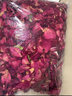 丽特舒（Restance） 真玫瑰花瓣干花泡澡浴牛奶泡泡浴花瓣浴泡脚足浴用品spa520g 实拍图