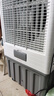 容声（Ronshen）空调扇制冷工业冷风机强力制冷家用制冷风扇水空调冷风机冷风扇商用降温水冷制冷机加湿水冷空调扇 工业/商业用机械款【1.3米】 实拍图