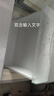 TLXT适用于海尔冰箱抽屉冷藏冷冻配件原装通用bcd176/196/215/186/206 冰箱抽屉3245 实拍图