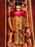 五粮液股份 福禄寿禧六合同春 浓香型白酒 52度 500mL 单瓶装 送礼礼品 实拍图