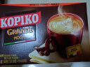 可比可  印尼进口速溶原味卡布奇诺咖啡粉 冲调饮品 豪享咖啡 拿铁+摩卡+卡布奇诺（共36包） 晒单实拍图