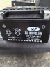 裕祥电池摩托车电瓶12V免维护通用MTX7A踏板车宗申嘉陵豪爵铃木UU 实拍图