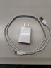 潮范 充电器头22.5W快充type-c数据线充电线插头套装适用于 vivos7e/y73s/iqoo u3 z1x 实拍图