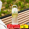 乐扣乐扣（LOCK&LOCK）人鱼线塑料运动水杯夏天便携水壶带刻度提手男女水杯子520ML绿色 实拍图