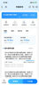 中国移动流量卡19元全国通用低月租手机卡电话卡星卡5G长期纯上网非无限永久大王卡 实拍图