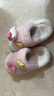 果壳（Gukoo）拖鞋女冬季新款HelloKitty联名可爱毛绒女士居家毛毛拖鞋 HelloKitty毛毛拖鞋 38-39 实拍图