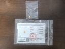 中国珠宝黄金金豆豆AU9999足金实心金豆子小金豆1g送老婆送女友生日礼物 金福袋1g 【国检证书】 实拍图