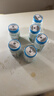 Life Space益倍适成人中老年益生菌胶囊300亿活菌60粒/瓶澳洲进口【常青瓶】 实拍图