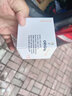 钛通（TAITURN）汽车机油滤芯机滤清器格1667C适配东风小康铃木雨燕五菱之光等 实拍图