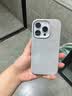 森淳 MagSafe超细纤维布纹内置磁吸适用iPhone18手机壳法兰绒磨砂苹果全包金属高端轻奢新款防摔保护套 银空灰-强磁 苹果15Pro 实拍图
