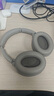 索尼（SONY）WH-1000XM4【政府补贴】无线智能降噪 头戴耳机 蓝牙5.0（1000XM3升级款）铂金银 双11 购物推荐 实拍图