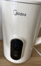 美的（Midea）电热水壶烧水壶自动断电长效保温一体恒温壶食品304不锈钢价保11.11 1500W快速加热1.5升 SH15X301 实拍图
