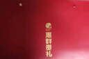 茅台  x 中国珠宝 飞天茅台白酒 200mlx2 马年生肖黄金礼盒 送礼首选 实拍图
