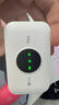 TCL随身wifi三网通用免插卡无线wifi6车载4G路由器随身便携无限制移动联通电信全国通用2025款5GXY15B 【旗舰顶配版】3000毫安大电池超长续航三网任切 不限速不虚标月享1500G流量 实拍图