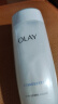 玉兰油（OLAY）高保湿透亮营养水150ml润肤提亮补水保湿收缩毛孔化妆水 实拍图