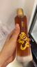 酃酃酒009中度小酒新酒饮 轻酒5.0 草本曲微醺酒 甲骨文150ml 27.5度 150mL 1瓶 实拍图