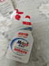 美瑞乐（Mriao）重油污清洁剂厨房抽油烟机灶台清洁去重油清洗剂650ml*2 实拍图