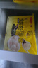 湾仔码头香糯花生汤圆538g*2袋 56只汤圆元宵早餐点心速冻生鲜食品 实拍图